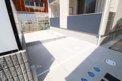 【その他】 | エルデ神戸