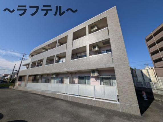 シャン・リヴィエール