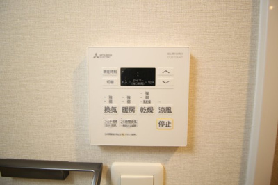 【庭】 | クローバーマーレー