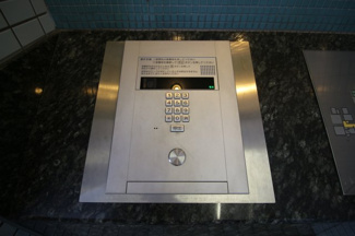 【セキュリティ】