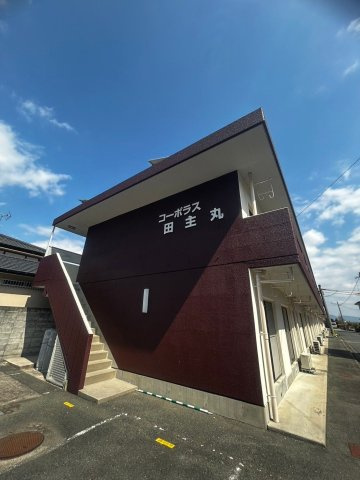 コーポラス田主丸A・B【キャッシュバック対象物件】