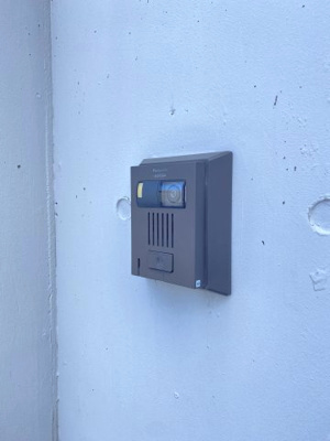 【その他】 | ヒルテラス横浜・保土ヶ谷壱番館 | インターホンです。