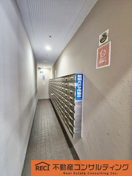 パニエ六甲のその他共用部分