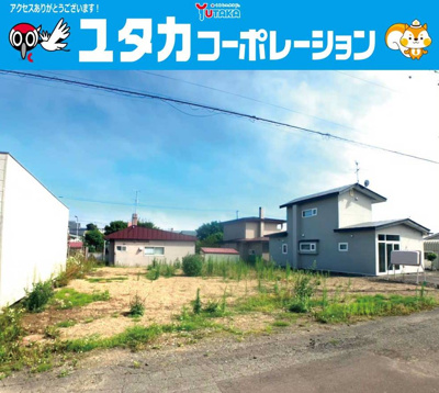 【外観】 | 興津4丁目78-191売地