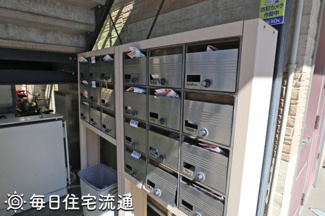【その他共用部分】