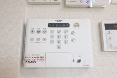 【設備】 | ディール上尾