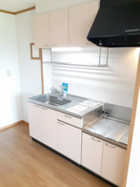 きれいなキッチンです