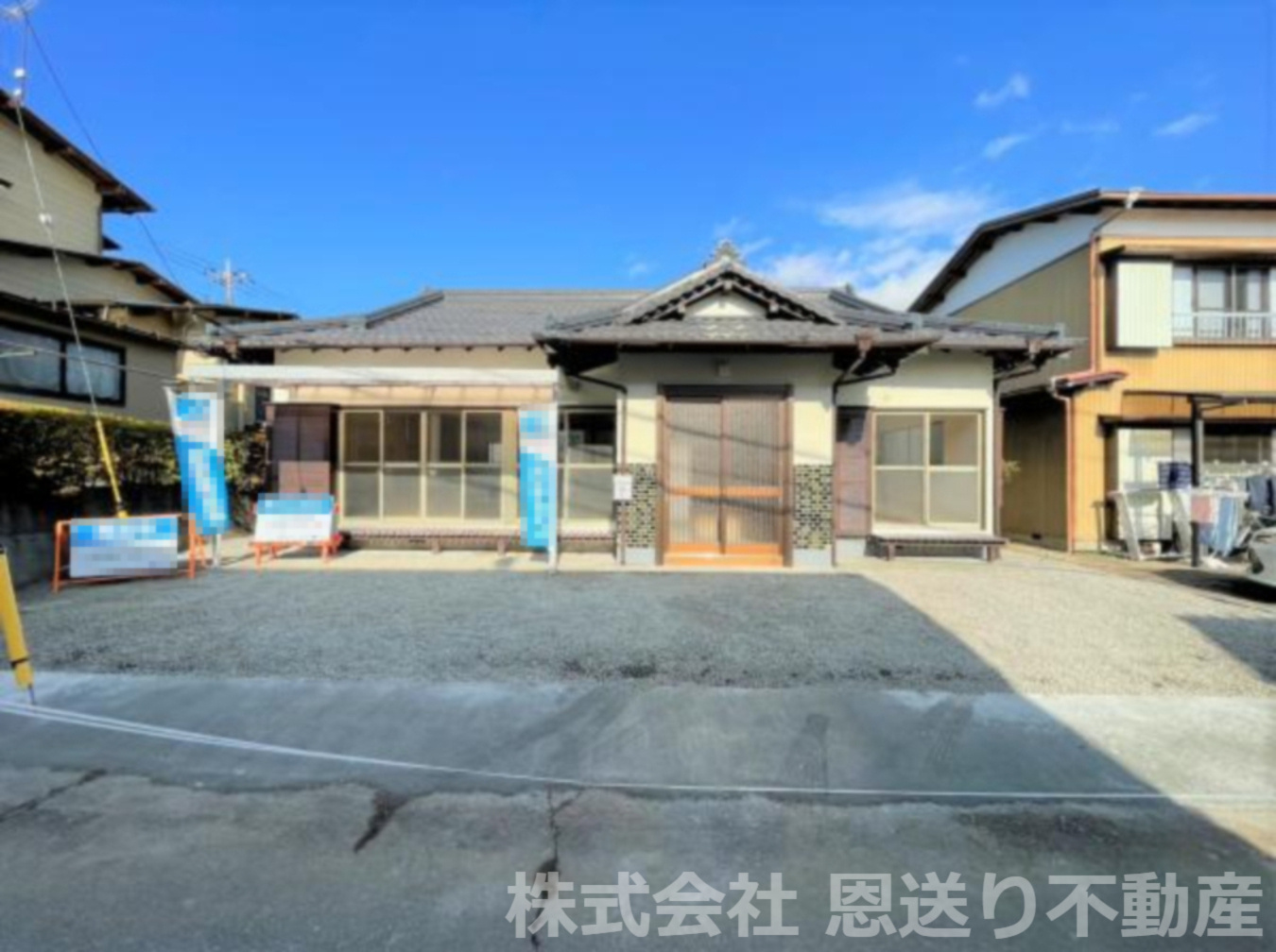 富士宮市富士見ケ丘の中古一戸建の外観|【リフォーム中/外観】