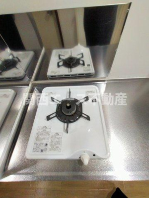 【設備】 | メゾン東大阪