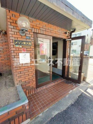 【エントランス】 | メゾン東大阪