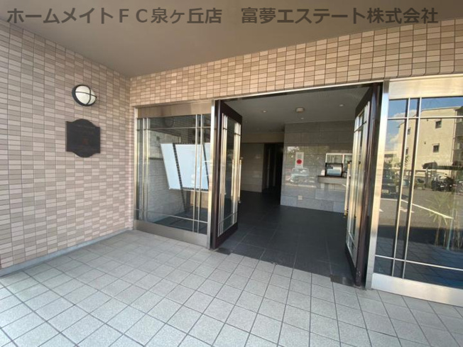 【エントランス】 | ボナージュ石橋