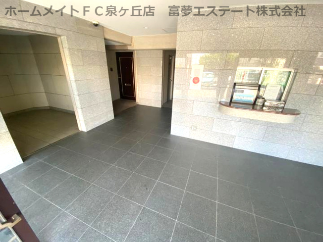 【ロビー】 | ボナージュ石橋