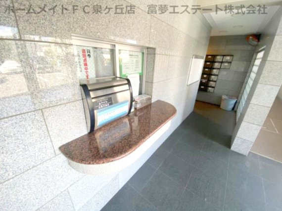 【エントランス】 | ボナージュ石橋
