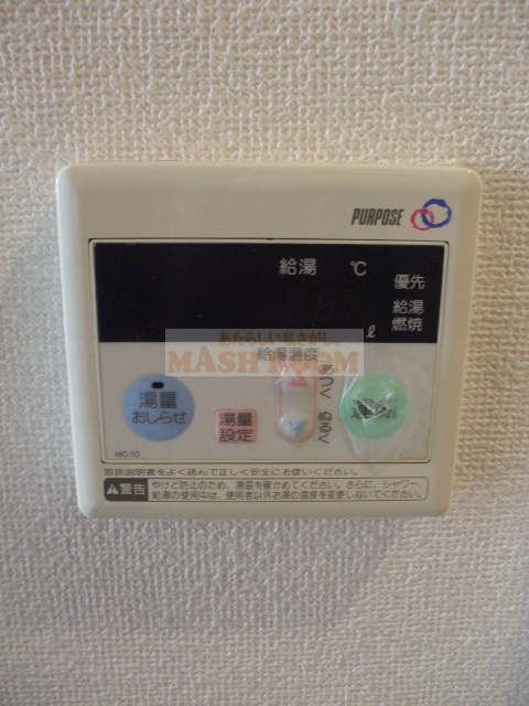 フェリス・カーサの設備|※別部屋の室内写真になります。