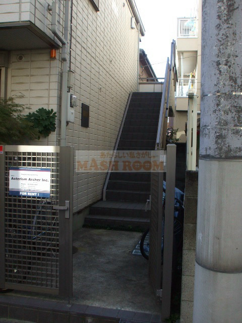 フェリス・カーサのその他共用部分