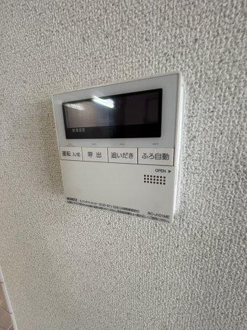 ソレイユ畷の設備