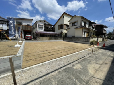 【外観】 | 四條畷市岡山４丁目条件付き売土地