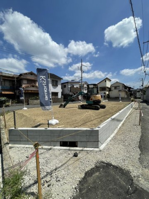 【外観】 | 四條畷市岡山４丁目条件付き売土地