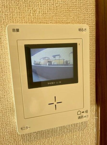 グランドメゾン徳重のセキュリティ