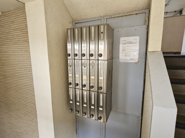 コーポ寿のその他共用部分