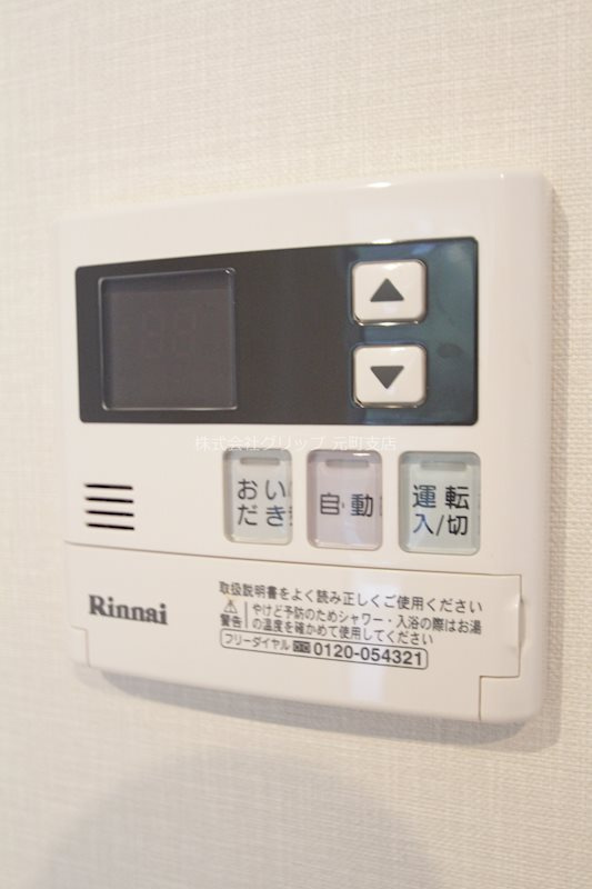 ザ・パークハビオ横浜山手の設備