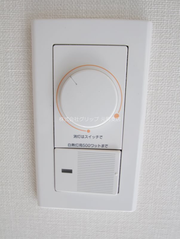 ザ・パークハビオ横浜山手の設備