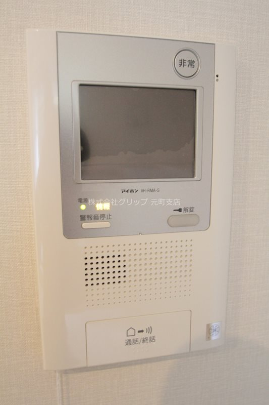 ザ・パークハビオ横浜山手のセキュリティ