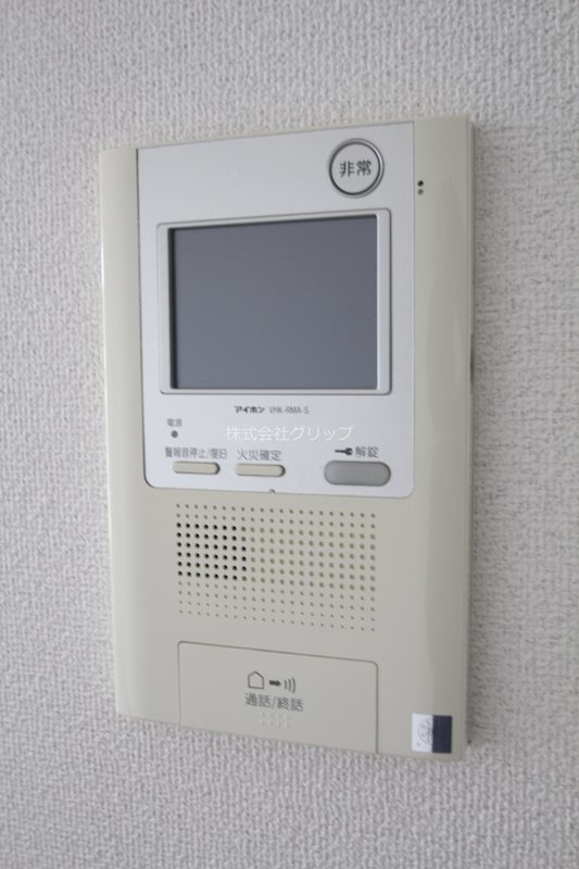 メトロタワー山下町のセキュリティ