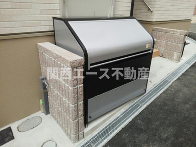 【その他共用部分】 | プラムコートⅡ