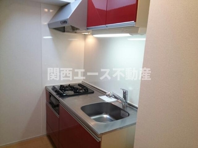 【キッチン】 | プラムコートⅡ