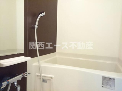 【浴室】 | プラムコートⅡ