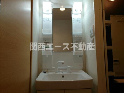 【洗面所】 | プラムコートⅡ