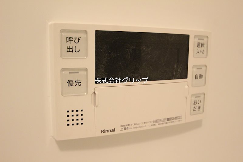 ドゥーエ横濱鶴見の設備