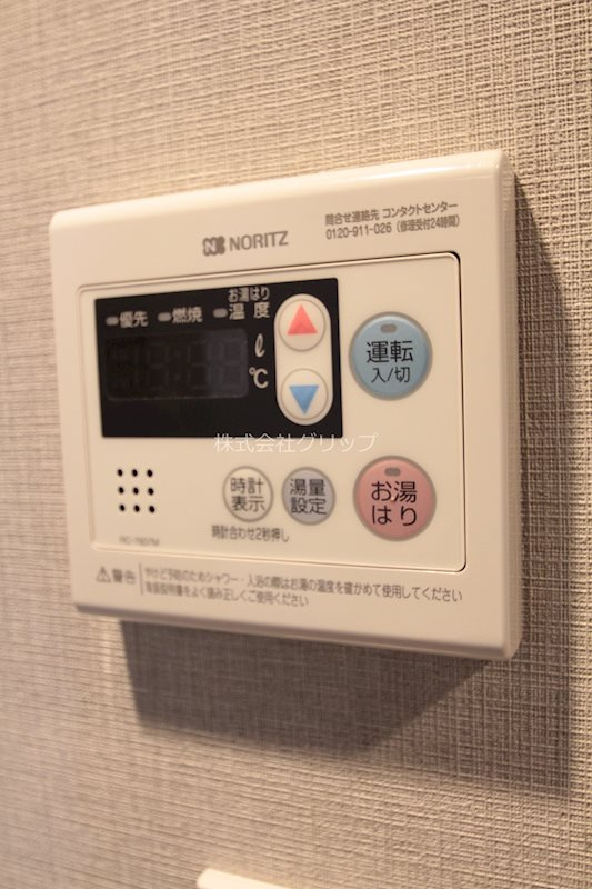 オルタナ横濱阪東橋の設備