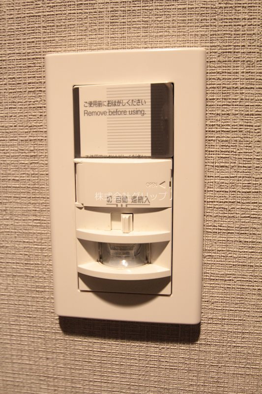 オルタナ横濱阪東橋の設備