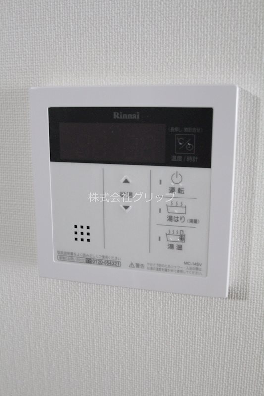 SHOKEN Residence 横浜関内の設備