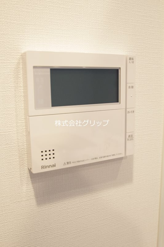 ラティエラ横濱大通り公園の設備