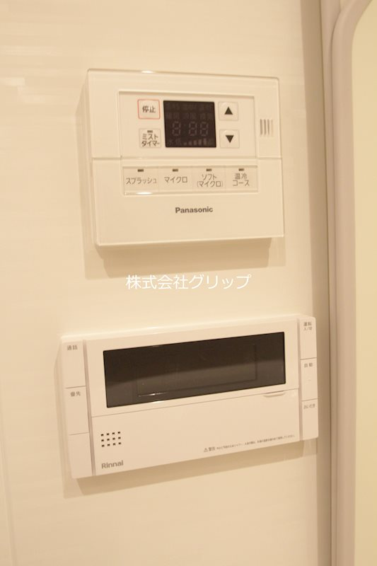 ラティエラ横濱大通り公園の設備