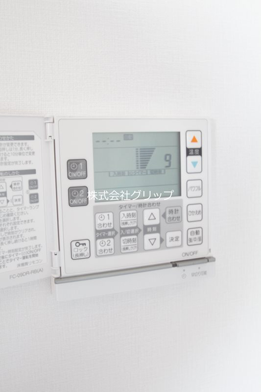 ラティエラ横濱大通り公園の設備