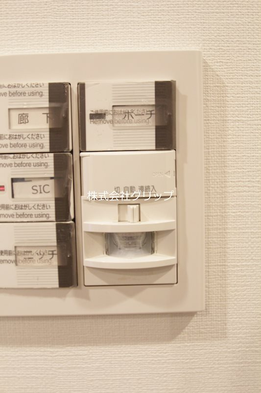 ラティエラ横濱大通り公園の設備