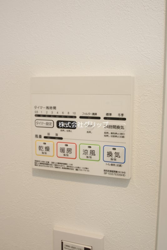 SYNEX横濱青木町の設備