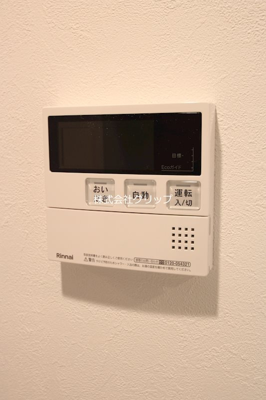 SYNEX横濱青木町の設備