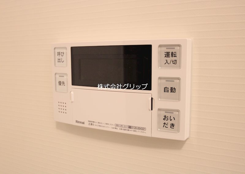 SYNEX横濱青木町の設備