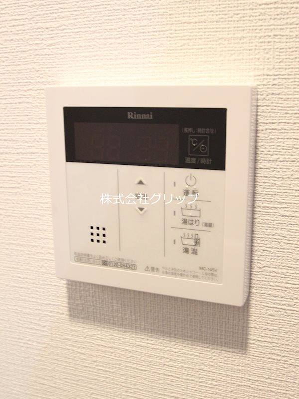 AZEST関内の設備