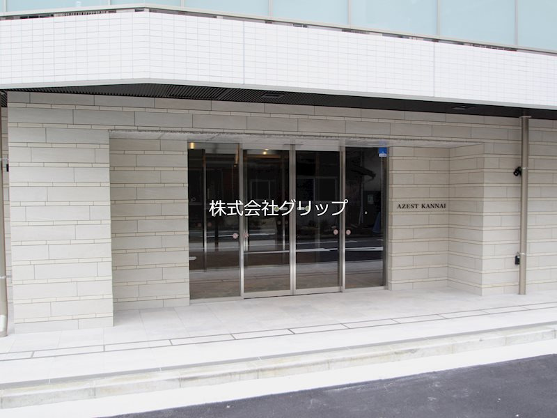 AZEST関内のエントランス