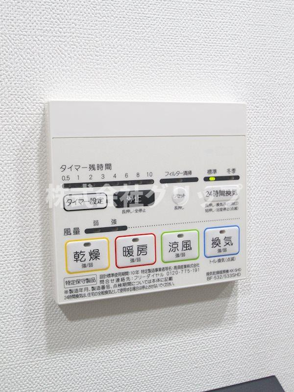 メインステージ東神奈川の設備