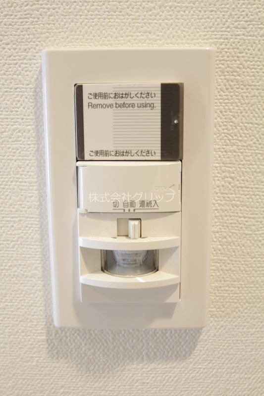 クラリッサ新綱島の設備