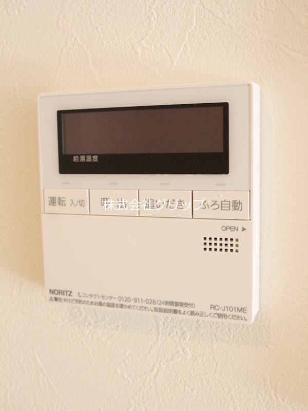 N-flats横浜関内Ⅱの設備