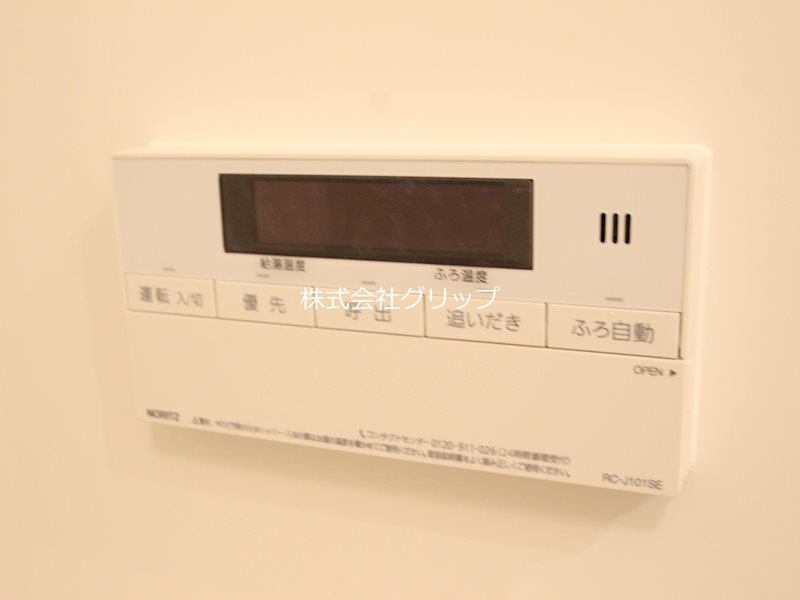 N-flats横浜関内Ⅱの設備