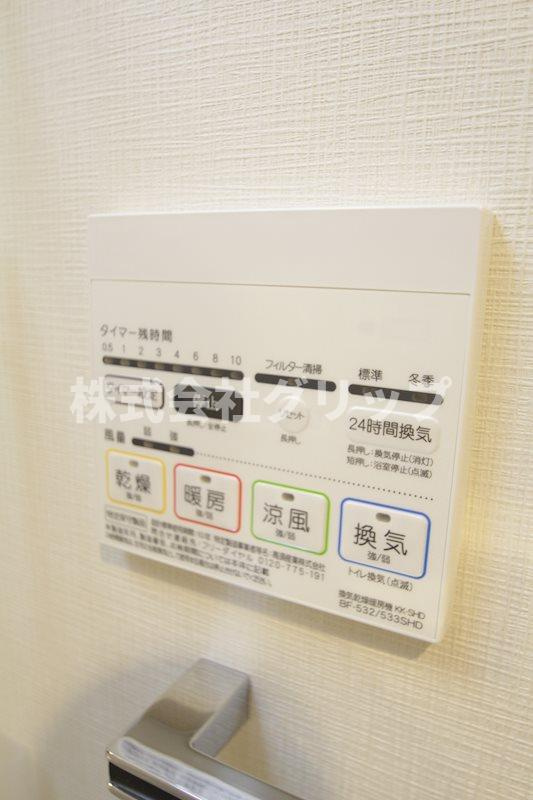 ジェノヴィア横浜関内Ⅱスカイガーデンの設備